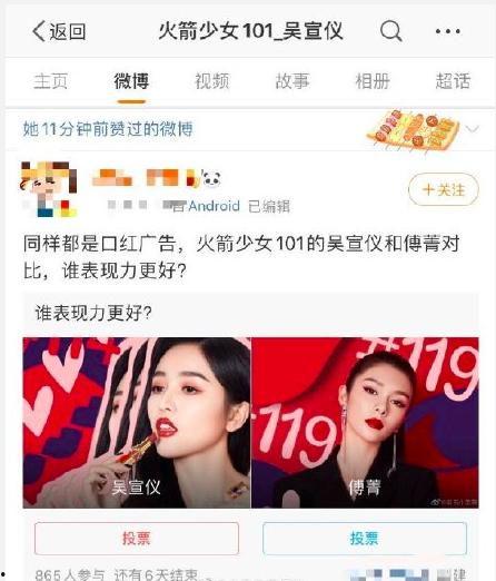 独家爆料在线观看免费更新时间 51今日吃瓜明星黑料,51今日吃瓜，明星黑料免费更新，揭秘娱乐圈幕后真相